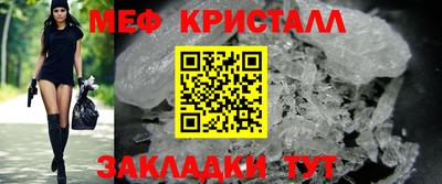 кокаин VHQ Рыбинск