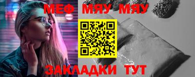 mdpv Пушкино