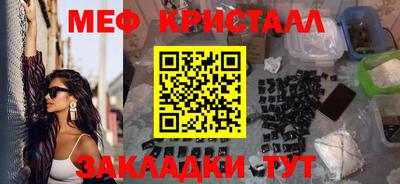 соль ск Рязань