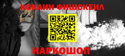 Альфа ПВП Рузаевка