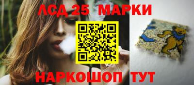 Альфа ПВП Рузаевка