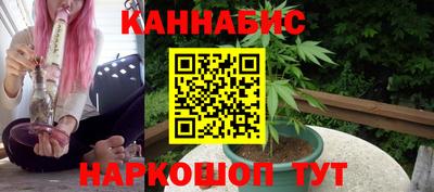 ГАЛЛЮЦИНОГЕННЫЕ ГРИБЫ Пыть-Ях
