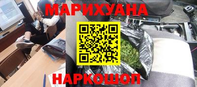 ГАЛЛЮЦИНОГЕННЫЕ ГРИБЫ Пыть-Ях