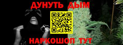 соль ск Рязань