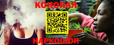 Альфа ПВП Рузаевка