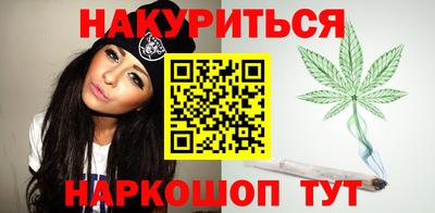 соль ск Рязань