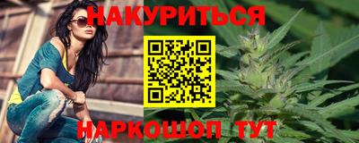 Альфа ПВП Рузаевка