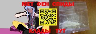 Альфа ПВП Рузаевка