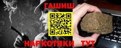 скорость Пугачёв