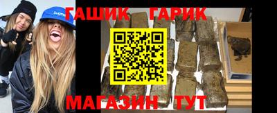 Альфа ПВП Рузаевка