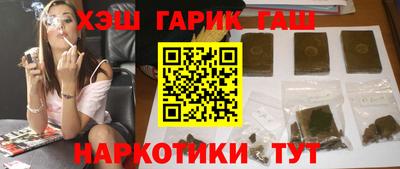 соль ск Рязань