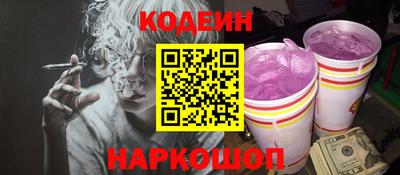 mdpv Пушкино