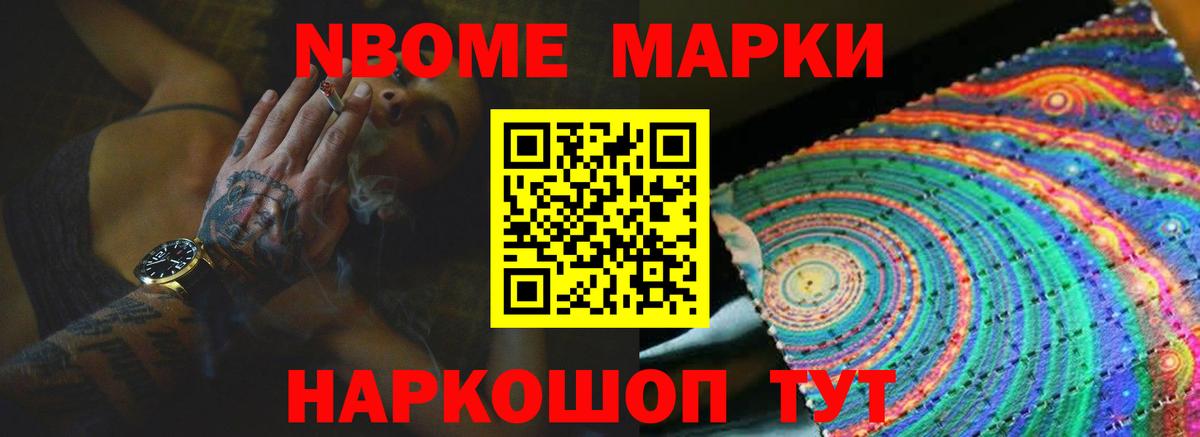 LSD-25 экстази кислота  Вход с VPN  Полысаево  LSD-25 экстази ecstasy 